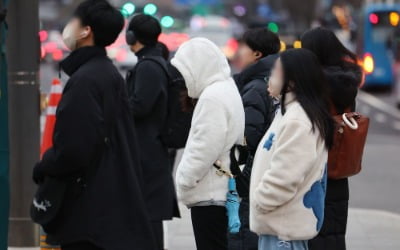 설 연휴 대설·한파 예고 … 행안부, 안전대책 점검