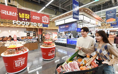 [포토] '홈플러스 메가 푸드 마켓 라이브' 인천 간석점 리뉴얼 오픈