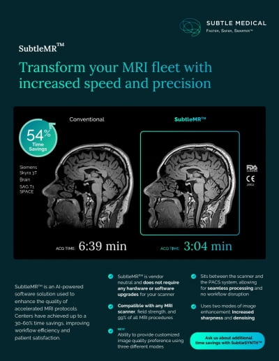 메디칼스탠다드, 美 서틀메디컬 MRI 솔루션 국내 공급