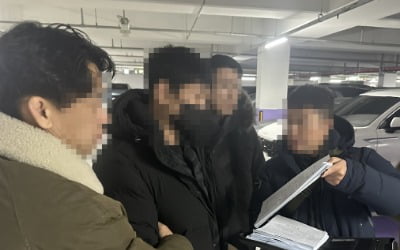 "1시간마다 XX 사진 보내"…N번방 저리가라 '목사님'의 정체