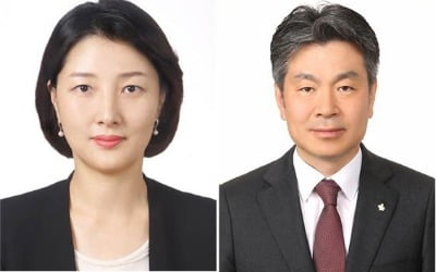 한국증권금융 신임 상무에 설경아·김희문 부장