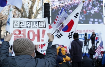 경찰, '中 간첩 99명 체포' 보도한 매체 수사 착수