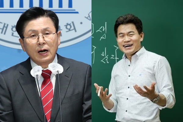 황교안 전 국무총리(왼쪽), 유명 한국사 강사 바카라 토토씨. / 사진=뉴스1, 21세기북스