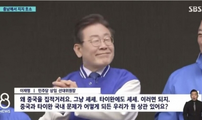 막무가내 트럼프에 맞설 여야 잠룡들…외교·안보 전략은