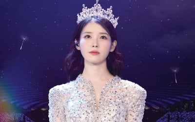 "아이유 보고 갤럭시S25 만져볼까"…놓치면 서운할 '팝업'