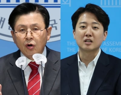 사설 카지노, '부정선거 토론' 두고 황교안과 설전…"방송국에서 하자"