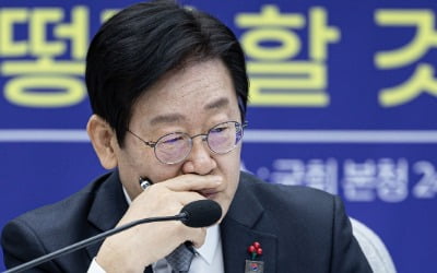 "결국 답정너?"…토론회 주재하는 이재명의 정치적 노림수는