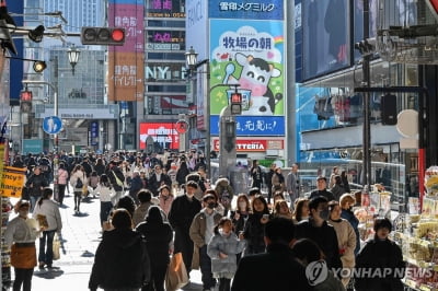 '흡연 천국' 불렸는데…"전자담배도 절대 안돼" 돌변한 나라