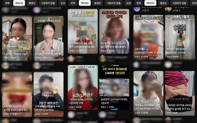 "한달에 10kg 빠졌어요"…MZ 설날 '급찐살' 빼는 법 [건강!톡]