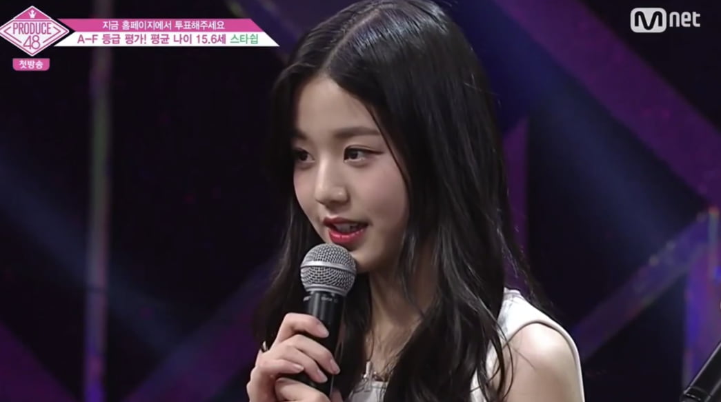 '프로듀스48' 출연 당시 장원영의 모습 /사진=Mnet 방송화면 캡처