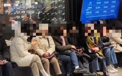 "1카지노사이트추천대에 배불리 먹는다" 열광…4성급 호텔도 '바글바글'