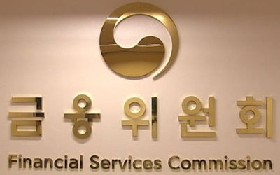 코인 카지노 사이트지주, 핀테크 지분 보유 15%까지 허용…혁신 판 깐다