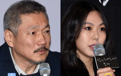 홍상수, 또 베를린영화제가 불렀다…김민희 임신까지 '겹경사'