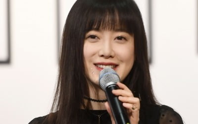 "재미로 본 IQ 검사, 멘사 기준 167"…구혜선 '깜짝 공개'