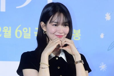 신민아 또 3억 기부 '누적 40억'…김우빈과 '선행커플'