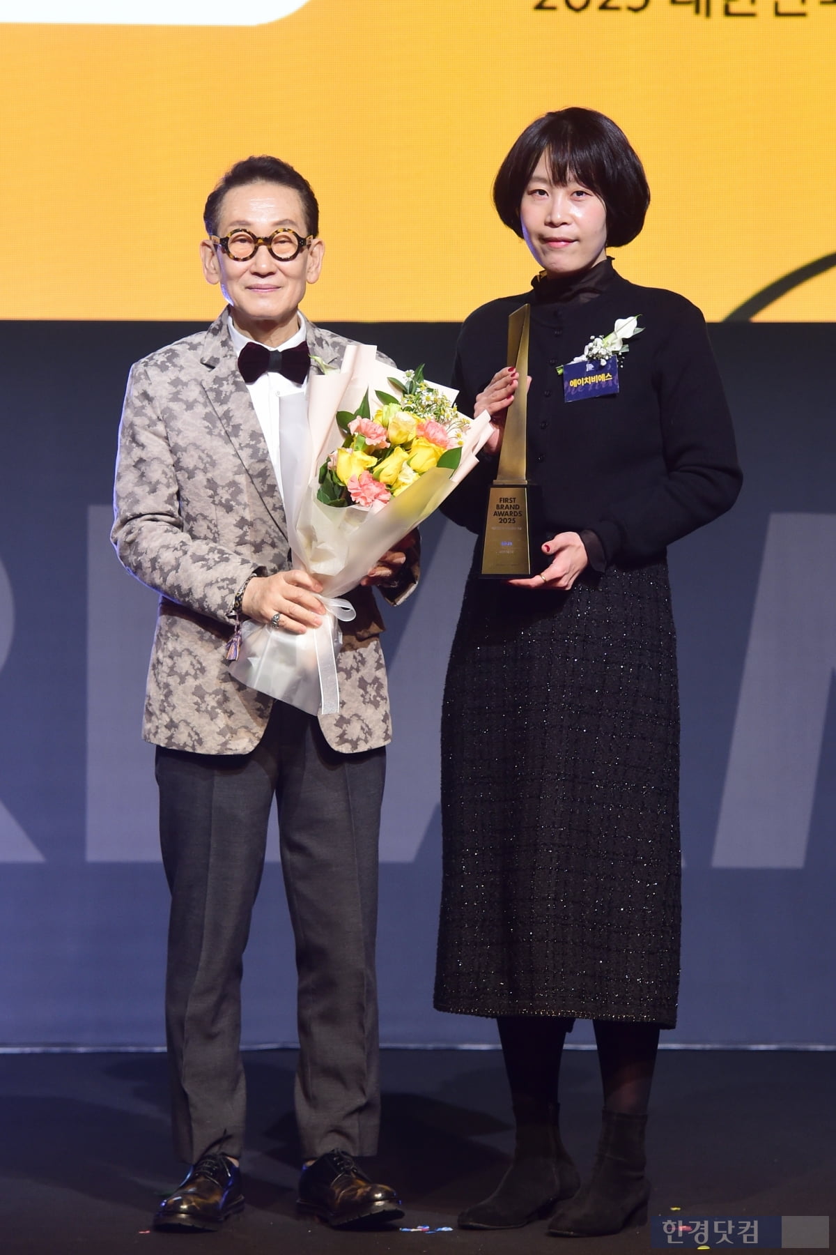 [포토] 국수나무, '2025 대한민국 퍼스트온라인카지노 대상' 분식프랜차이즈 부문 수상