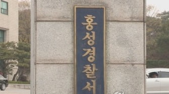 부부싸움 어떻게 했길래…50대男 살인미수 혐의로 체포