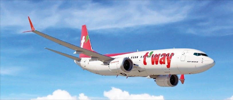 사진=티웨이항공 