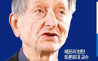 논란 커지는 오픈AI 영리법인화…저커버그 이어 'AI 대부'도 반대