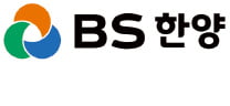 '수자인' 브랜드 한양→BS한양으로