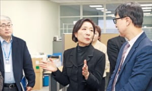 수출中企 애로 청취한 중기부장관