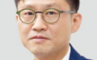 삼정KPMG온라인카지노연구원장에 도규상