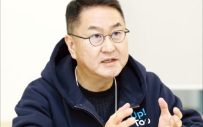 "비상장주식 플랫폼, 흑색비방 땐 공멸한다"