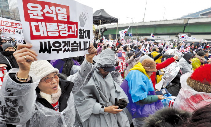 尹 체포슬롯사이트 볼트 6일 만료…공수처·경호처 再대치 예고