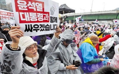 공수처 "체포 불응땐 구속영장"…尹 "헌재 출석할 것"