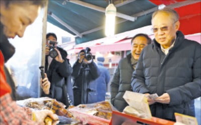 류진 회장 "정주영 신화도 쌀가게서 시작…소상공인 지원 앞장"