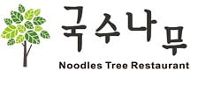 국수나무, 72시간 저온 숙성한 생면 사용…잔치국수 큰 인기