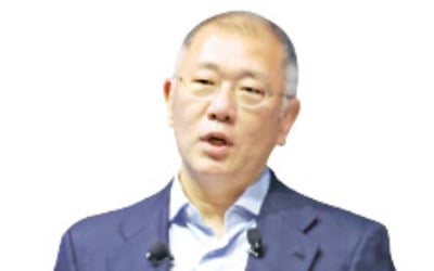 현대자동차, 트럼프 취임식에 100만달러 기부