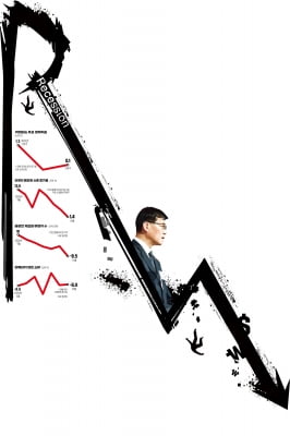 추락하는 경기…한은, 금리인하 골든타임 놓쳤나