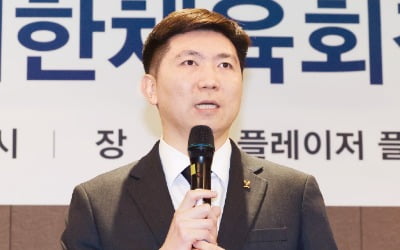 유승민 "저는 '기적의 사나이'…체육계에도 기적 일으킬 것"