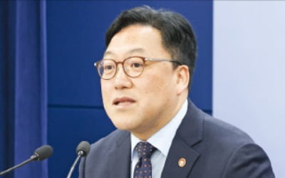 정부가 반도체·배터리 직접 투자…'50조 첨단산업기금' 조성