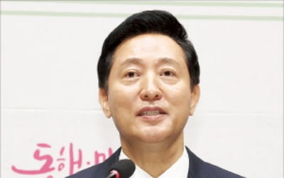 오세훈 "지방 초광역권으로 개편…'4개의 싱가포르' 만들자"