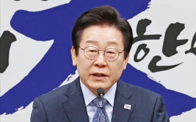 "이념이 밥 먹여주지 않아"…이재명의 '우클릭'