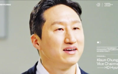 정기선 "AI로 새로운 수준의 생산성 확보할 것"