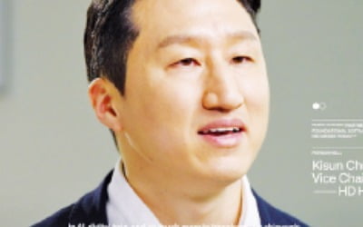 정기선 "AI로 새로운 수준의 생산성 확보할 것"