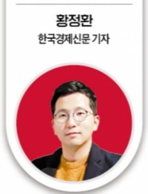 [수능에 나오는 경제·금융] 지자체 할인율 대동소이…지역경기 부양효과 적어