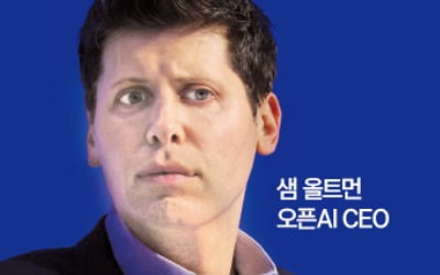 "美 자존심 회복할 것"…실탄 확보 서두르는 실리콘밸리