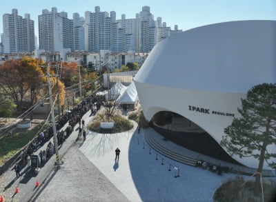 청약에 2만명 넘게 몰린 월계동 새 아파트, 오늘 '줍줍' 떴다