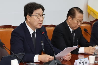 국힘 지지율, 비상계엄 이전 회복