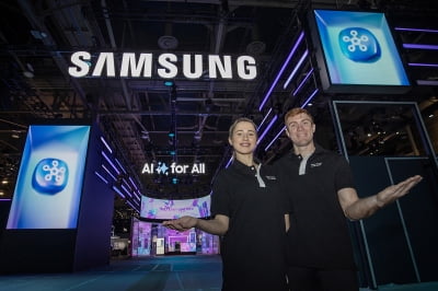 삼성전자, 4분기 영업익 시장예상치 하회