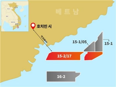 SK어스온, 베트남 해상 광구서 원유 발견