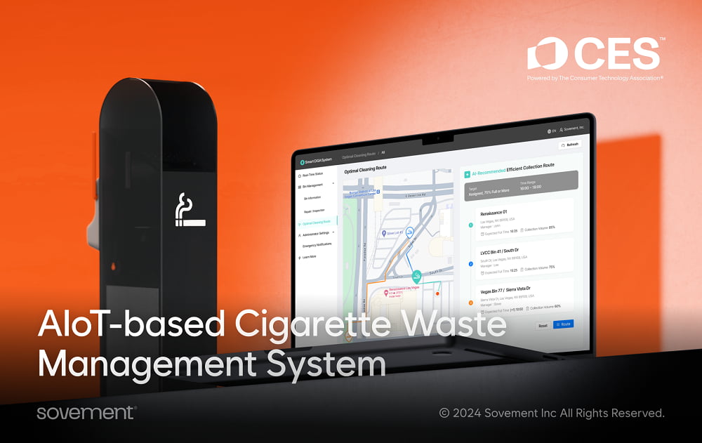 스마트 시티 기업 소브먼트, CES서 폐기물·전기차 충전소 안전관리 기술 선봬