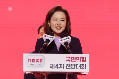 권성동, 김민전 '백골단 기자회견 지원' “징계사유 아니다”