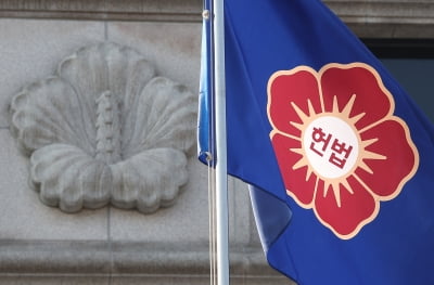 “탄핵심판 첫 변론기일” 尹 불출석 예고