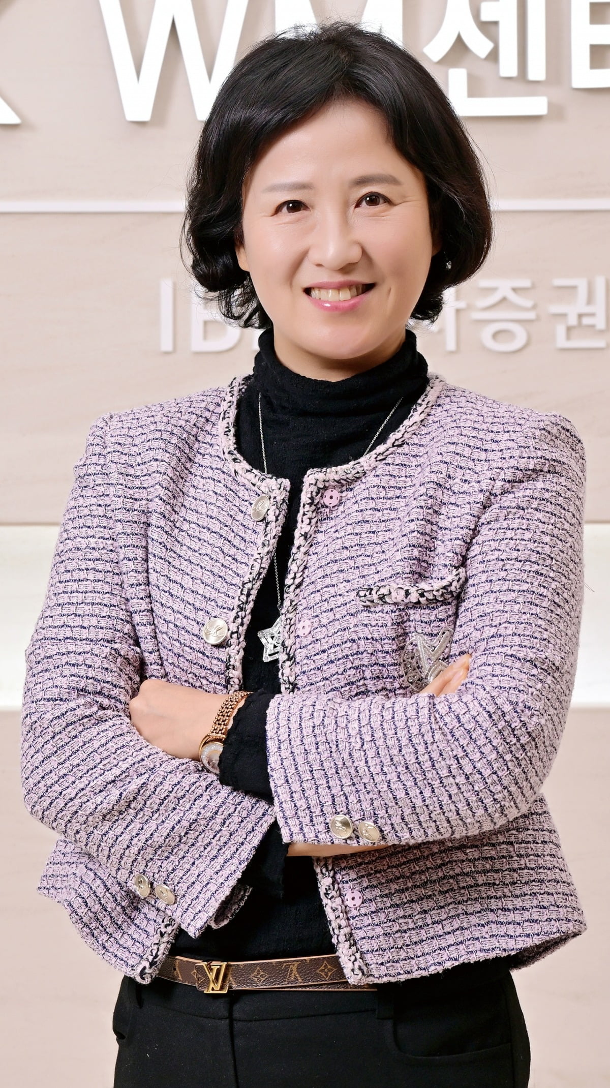 이혜숙 IBK기업은행 평촌WM센터장. 사진 = 이승재 기자
