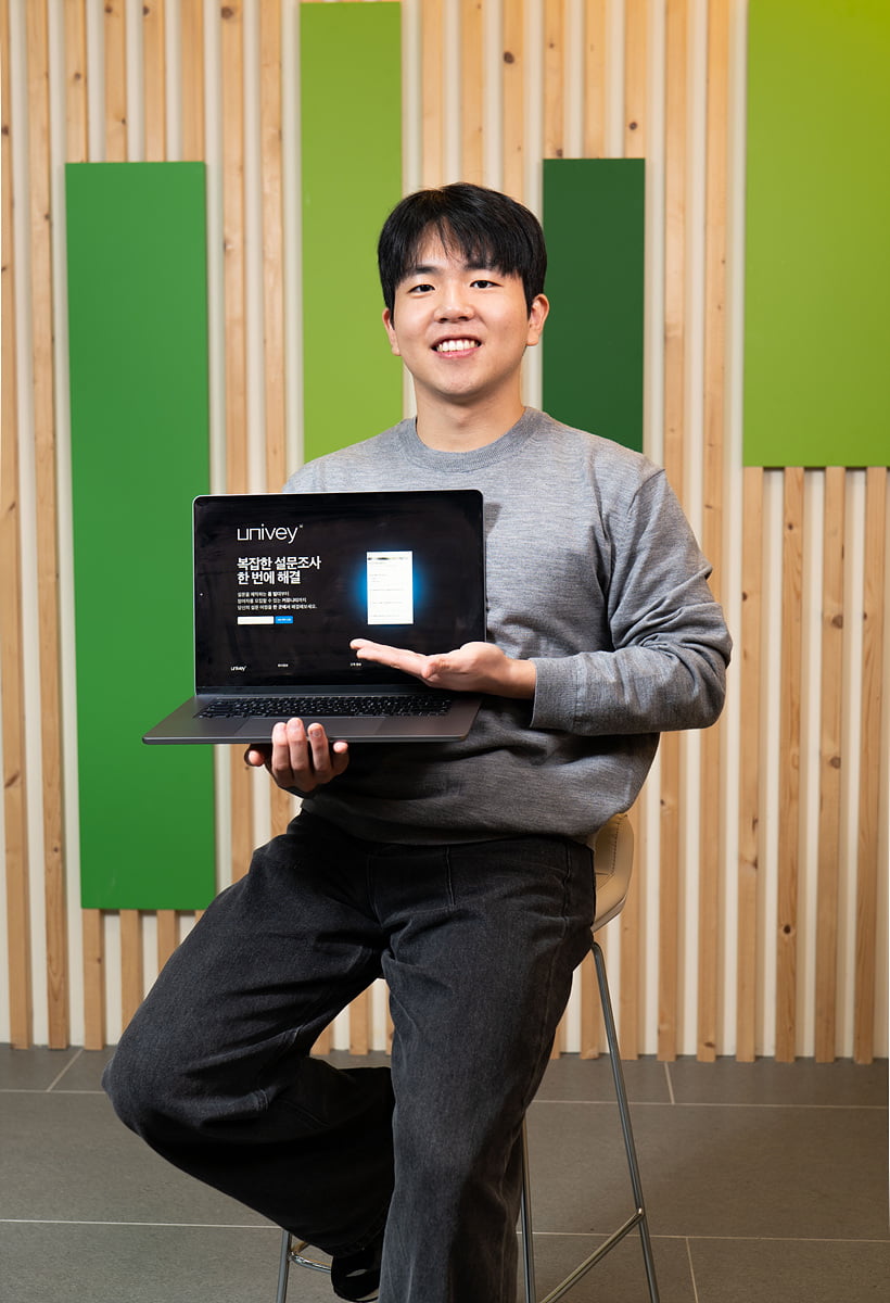 [서울대학교 시흥캠퍼스본부 스타트업 CEO] 대학생 설문조사 중개 플랫폼 유니베이를 개발 스타트업 ‘힛타’ 